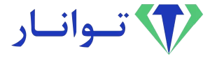 لوگو توانار